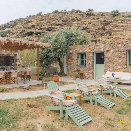 At Sifnos Ferienhaus *