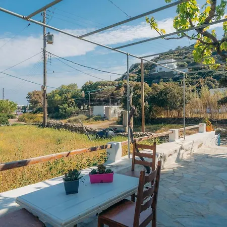 Holiday home At Chrisopigi Sifnos Chrisopigi (Sifnos)