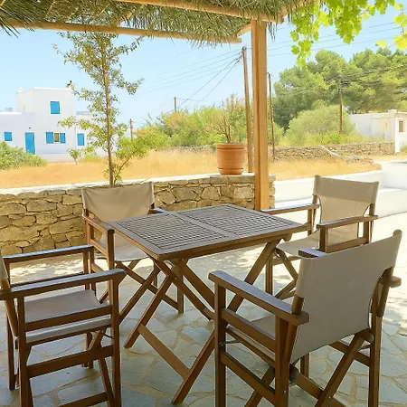 At Sifnos Holiday home Chrisopigi (Sifnos)